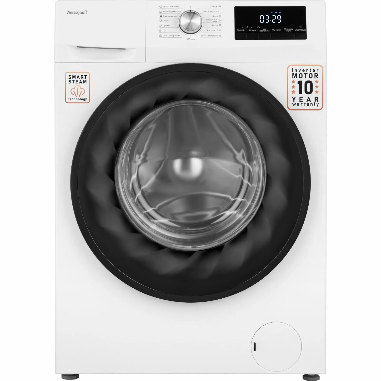 Стиральная машина вейсгауф с сушкой. Weissgauff wm 4947 dc inverter. Стиральная машина вейсгауф с сушкой. Стиральная машина вейсгауф с сушкой. Стиральная машина weissgauff wmd 6160 d, белый.