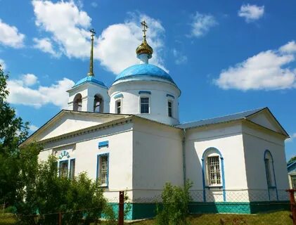 Село александрово