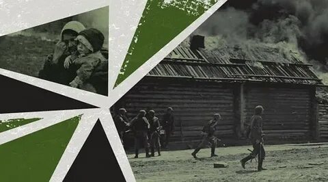 Без срока давности мертвая зона живой щит