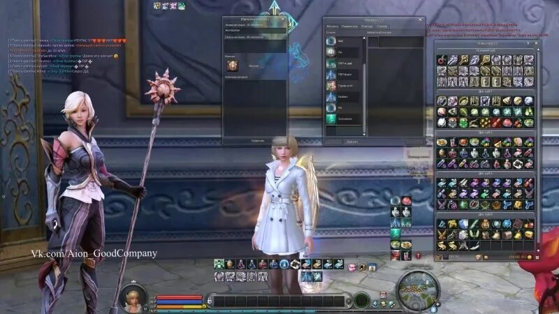 Aion гайды. Aion гайды. Aion гайды. Айон лучник. Айон пвп.
