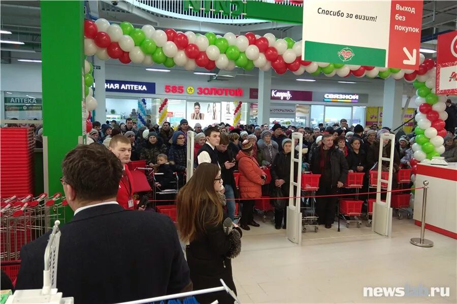 во сколько открывается щелковская