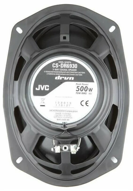конус jvc cs-dr6930. колонки jvc cs-dr6940. морская акустика jvc. автоколонки jvc cs-dr 6930. автоколонки jvc cs-dr 6930.