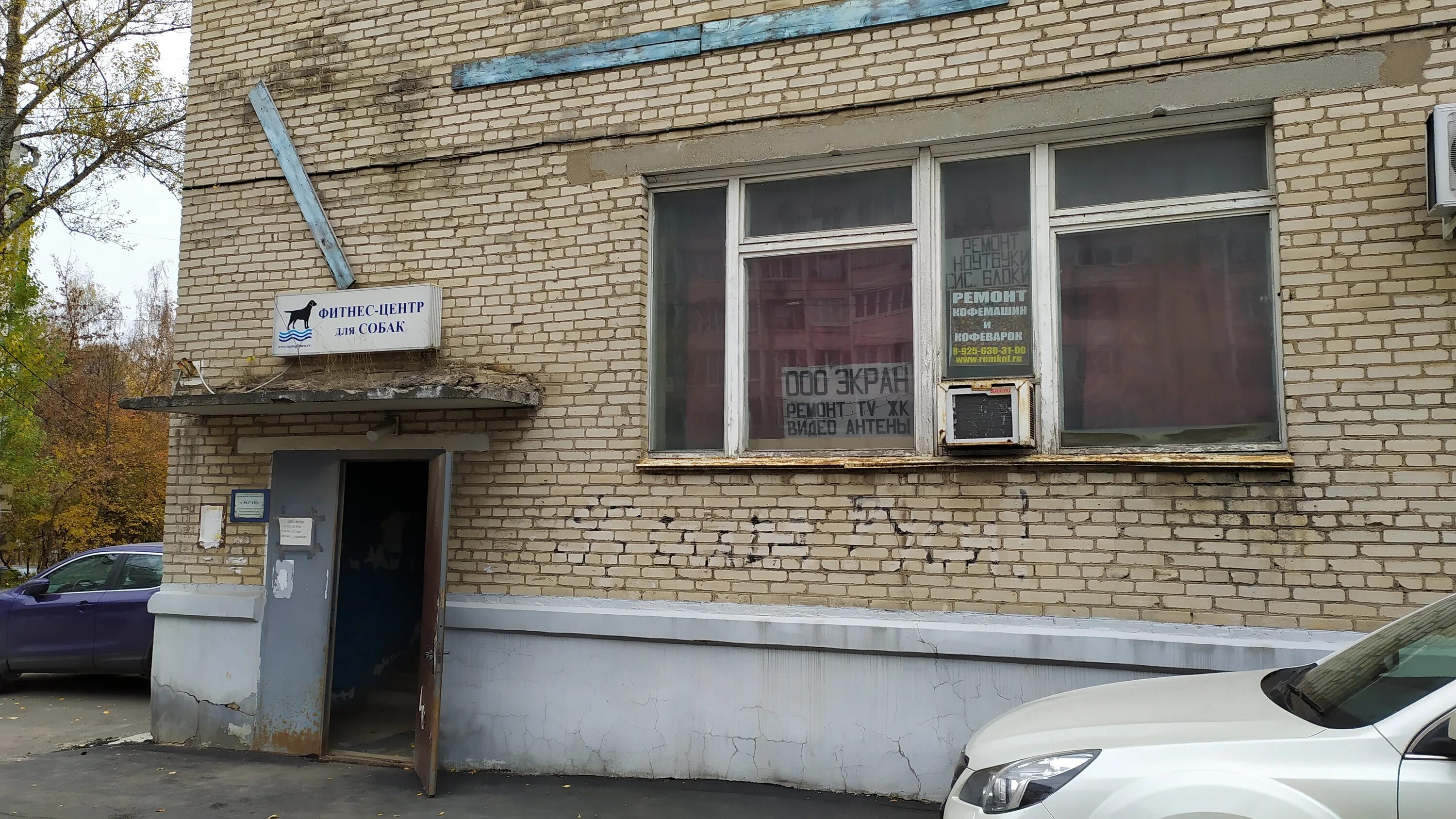 долгопрудный лихачевский проспект 28/35. сервисный центр долгопрудный. пацаева 5 долгопрудный автодок. мастерская ремонт телефонов долгопрудный. первомайская 40 корпус 1.