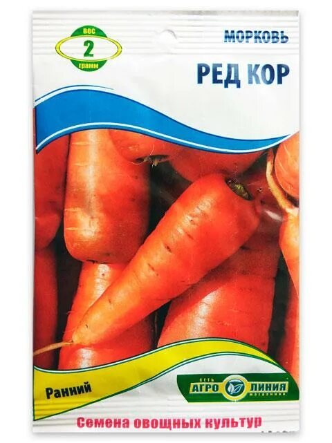Морковь ред кор семена. Морковь сорт ред кор. Морковь ред кор. Морковь сорт ред кор. Морковь ред кор f1.