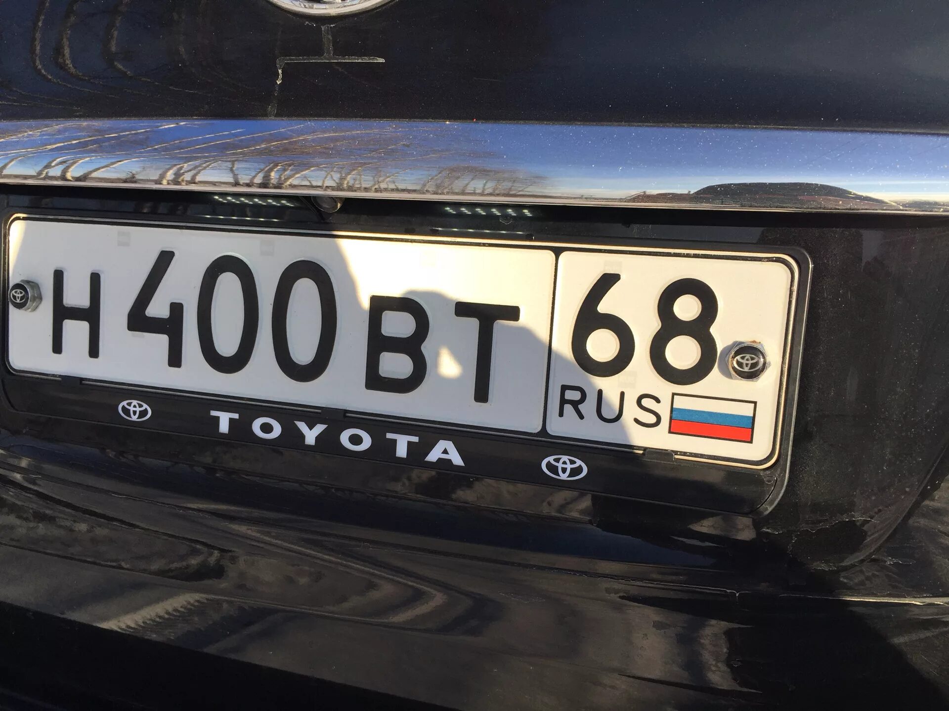 Рамка номерного знака mitsubishi lancer x. Адаптер рамки номерного знака geely monjaro. Рамка номерного знака паджеро спорт 2. Рамка под китайские номера. Рамка под китайские номера.