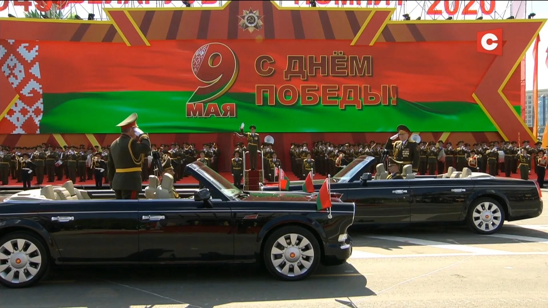 Парад в минске 2025 на 9 мая. День победы в белоруссии. парад в белоруссии. с днем победы беларусь. россия беларусь день победы.