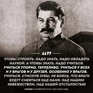Надо р