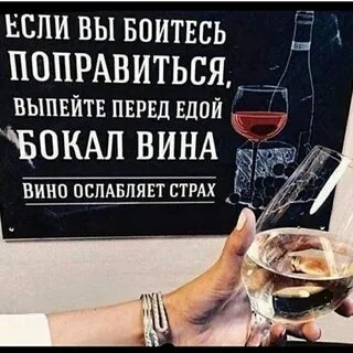 50 грамм коньяка