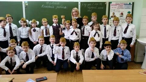 Первая школьная гимназия