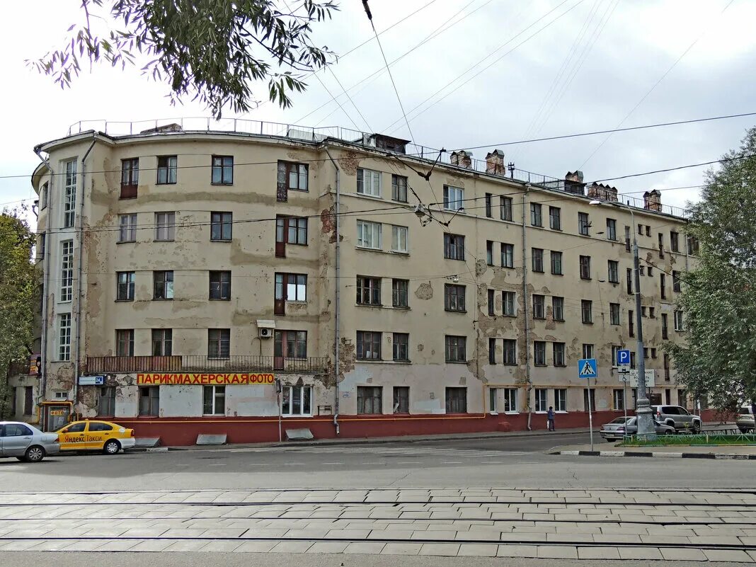 Преображенский вал, 24к1. 2. Хамовнический вал 24 фото. Хамовнический вал дом 24 организации. Хамовнический вал дом 24.