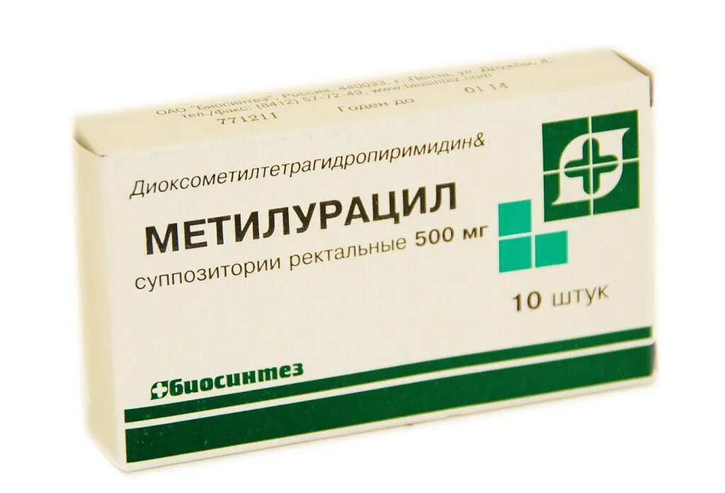 Можно ли метилурацил при геморрое. Метилурацил свечи биосинтез. метилурацил мазь биосинтез. метилурацил свечи дальхимфарм. метилурацил супп. рект. 500мг №10.