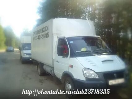 Газель на час