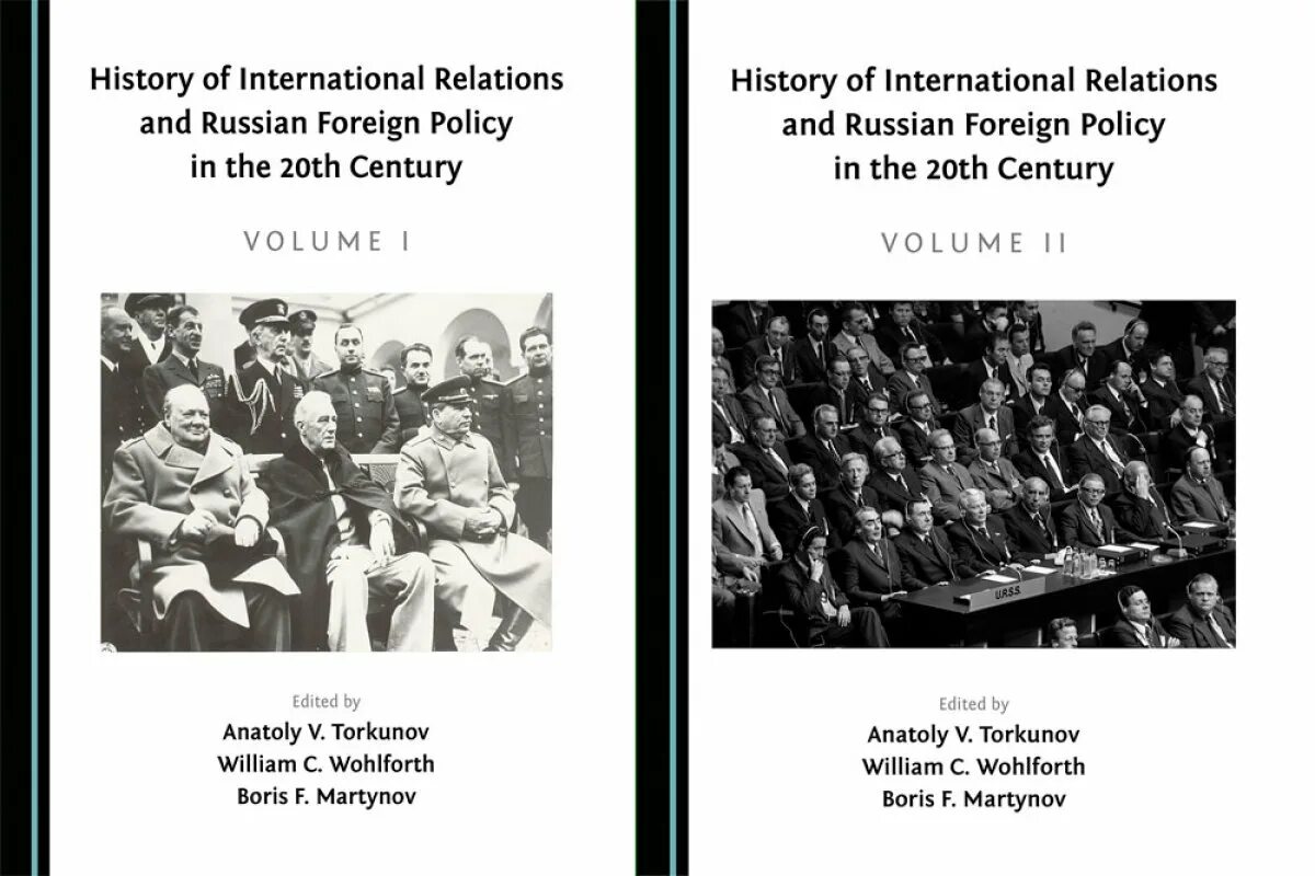 History of policy. History and politics. History of policy. History of policy. История всемирных выставок книга.