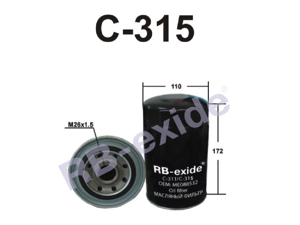 C 522