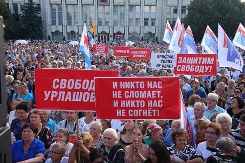 Поддерживает е