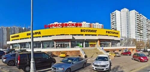 Борисовский тц боулинг. Боулинг борисовский пассаж на каширке. Борисовский пассаж боулинг. Боулинг в москве в тц борисовский. Каширское ш.