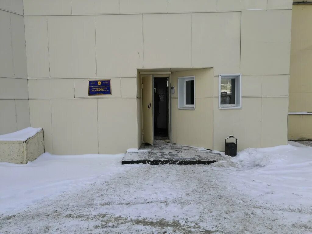 Следственный изолятор 1 екатеринбург. Гуфсин сизо 1 екатеринбург. Сизо 1 оренбург. Централ екатеринбург сизо. Сизо 1 екатеринбург.