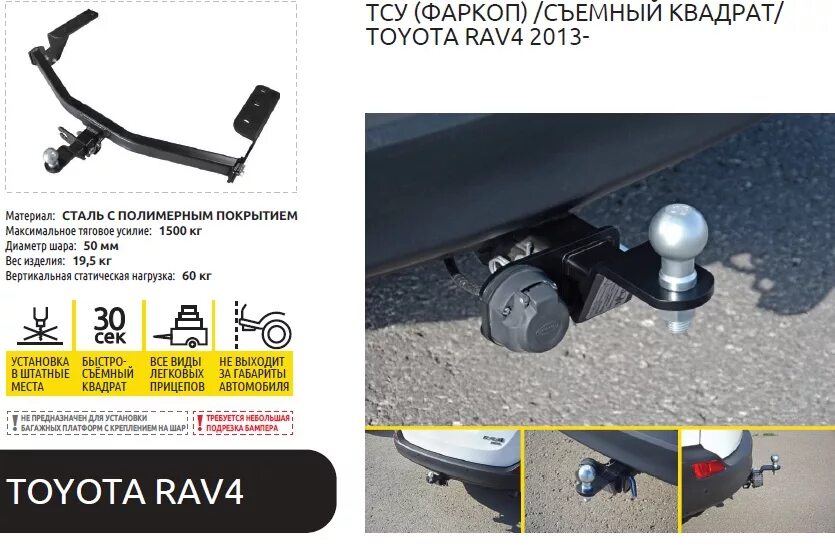 Дилеры фаркопы