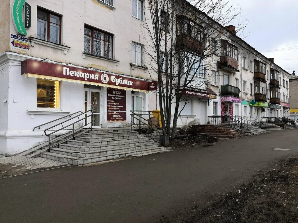 Кафе уют березники. Ушинского 4 пермь. Пекарня березники. Улица ушинского 10 пермь. Березник пекарня.
