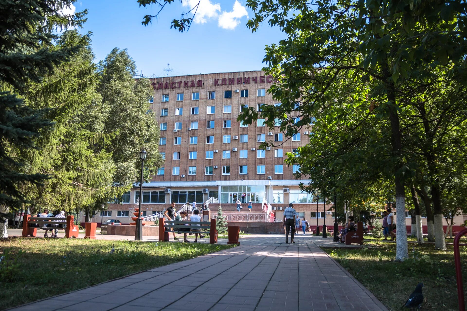 сайт больницы имени середавина. сквер больница середавина самара. больница середавина самара официальный сайт. областной клинической больницы им. поликлиника середавина самара.