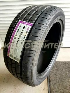 Nexen n fera ru1