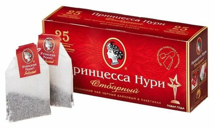 Чай принцесса купить. Принцесса Нури Пекое 250. Чай "принц.Нури" 25пак. Черный высокогорный (1/18). Принцесса Нури высокогорный 25 пак. Принцесса Нури упаковка.