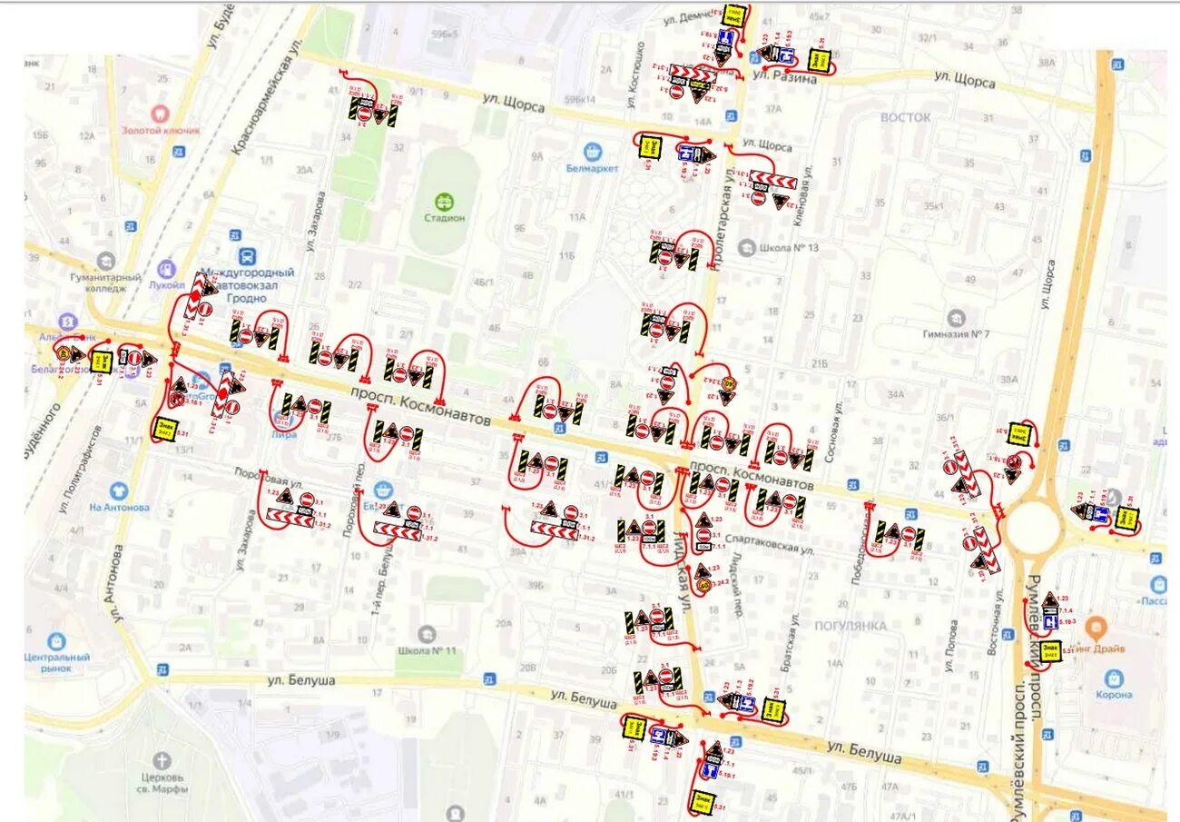 Карта с дорожными знаками и светофорами. Карта Барнаула с дорожными знаками и светофорами. Проспект Космонавтов со знаками.