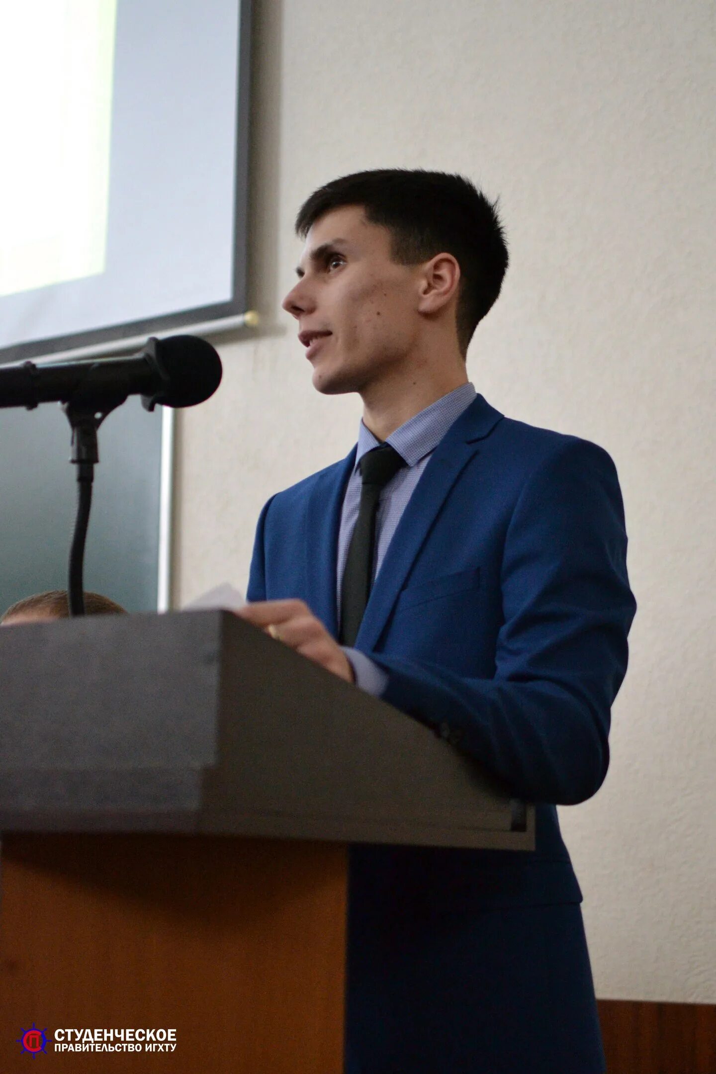 грименицкий игхту. Astana it university aitu для иностранцев. студенческое правительство. студенческое правительство. наука в игхту.