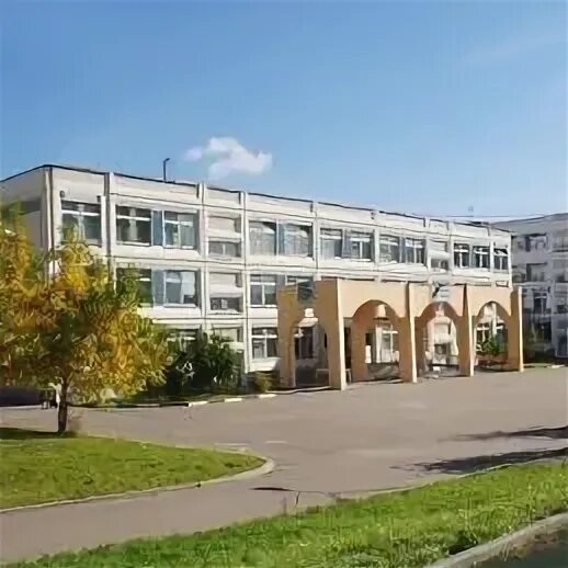 Школа цо 2. Мичуринский проспект 23 школа 1498. московская школа 1498. школа №1498 «московская международная школа». школа 1498 раменки мичуринский проспект.