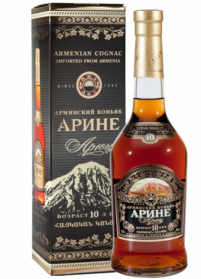 Бренди легенд