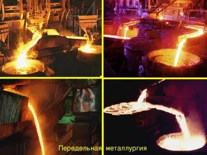 Сегежа какая металлургия