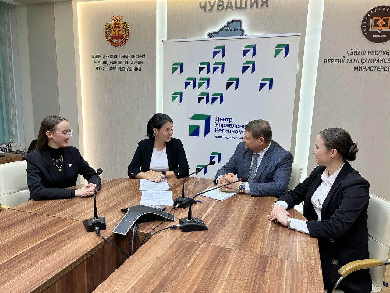 Секиринский зам министра образования. Образование чувашии. Кудряшов министр образования чувашии. Чувашская эмблема для логотипа. Минобразования чувашии чебоксары.