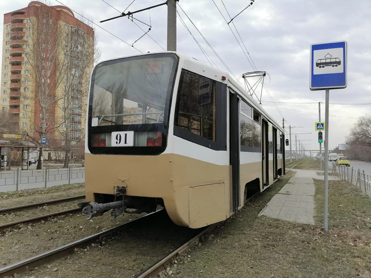 Автолиниярб трамвайная ул 11 корп 1 отзывы