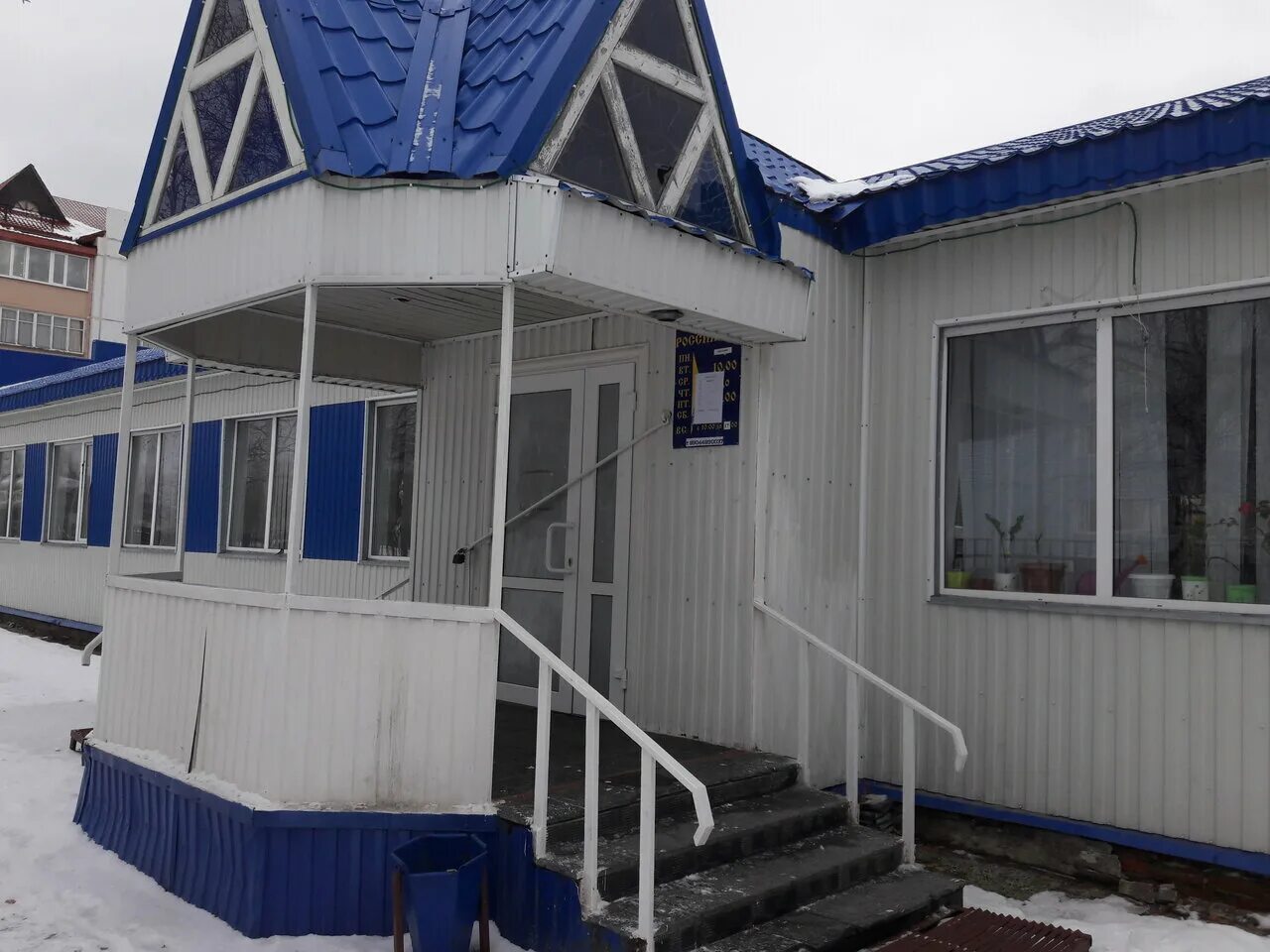 Рынок лянтор. Лянтор. Молодёжный жилой комплекс. Мкр 3 дом 12/1 лянтор. Мкр 1 лянтор.