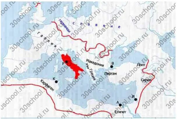 Рост римского государства контурная карта 5 класс. Заполните контурную карту рост Римского государства. Заполни контурную карту рост Римского государства 5 класс.