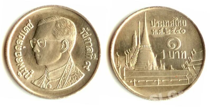 Коллекционирование монет. Нумизматика монеты. Монеты разных государств. Коллекционирование монет. Монеты стран 1.