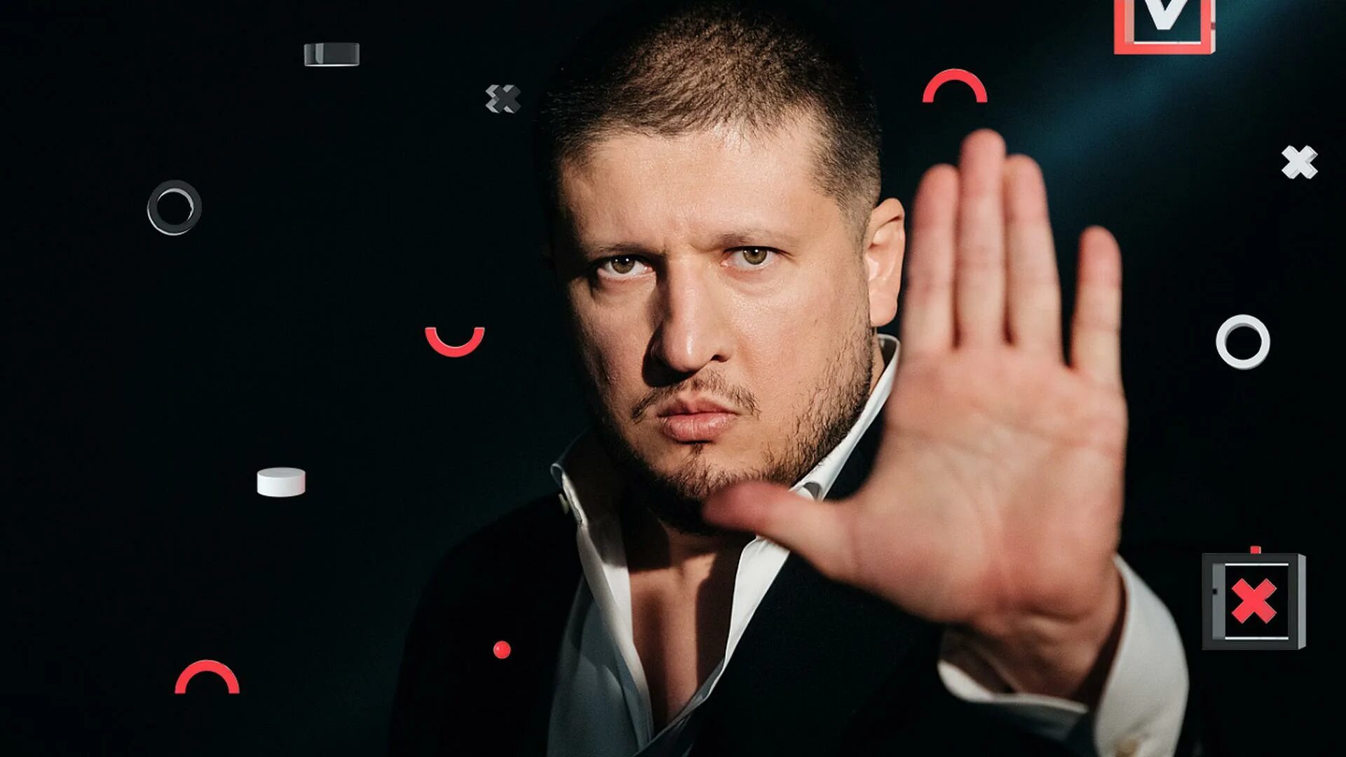 Ведущий черного списка на пятнице. Ведущий программы черный список. Ведущий передачи черный список. Ведущий передачи черный список. Черный список пятница.
