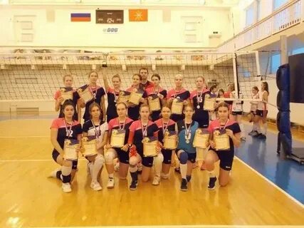 Межрегиональный соревнования по волейболу