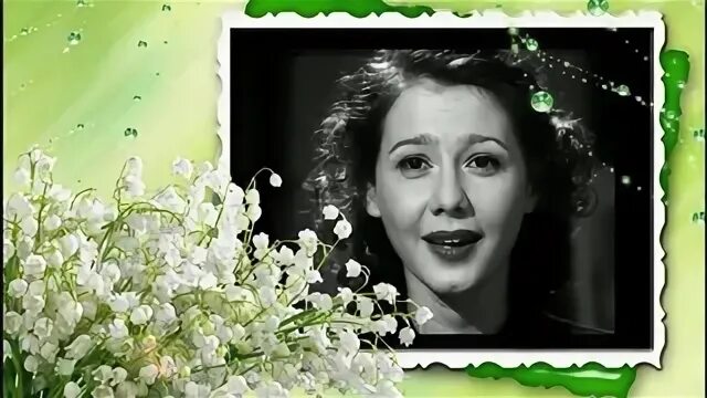 Агуреева песни колечко