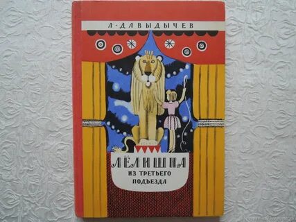 Кн под