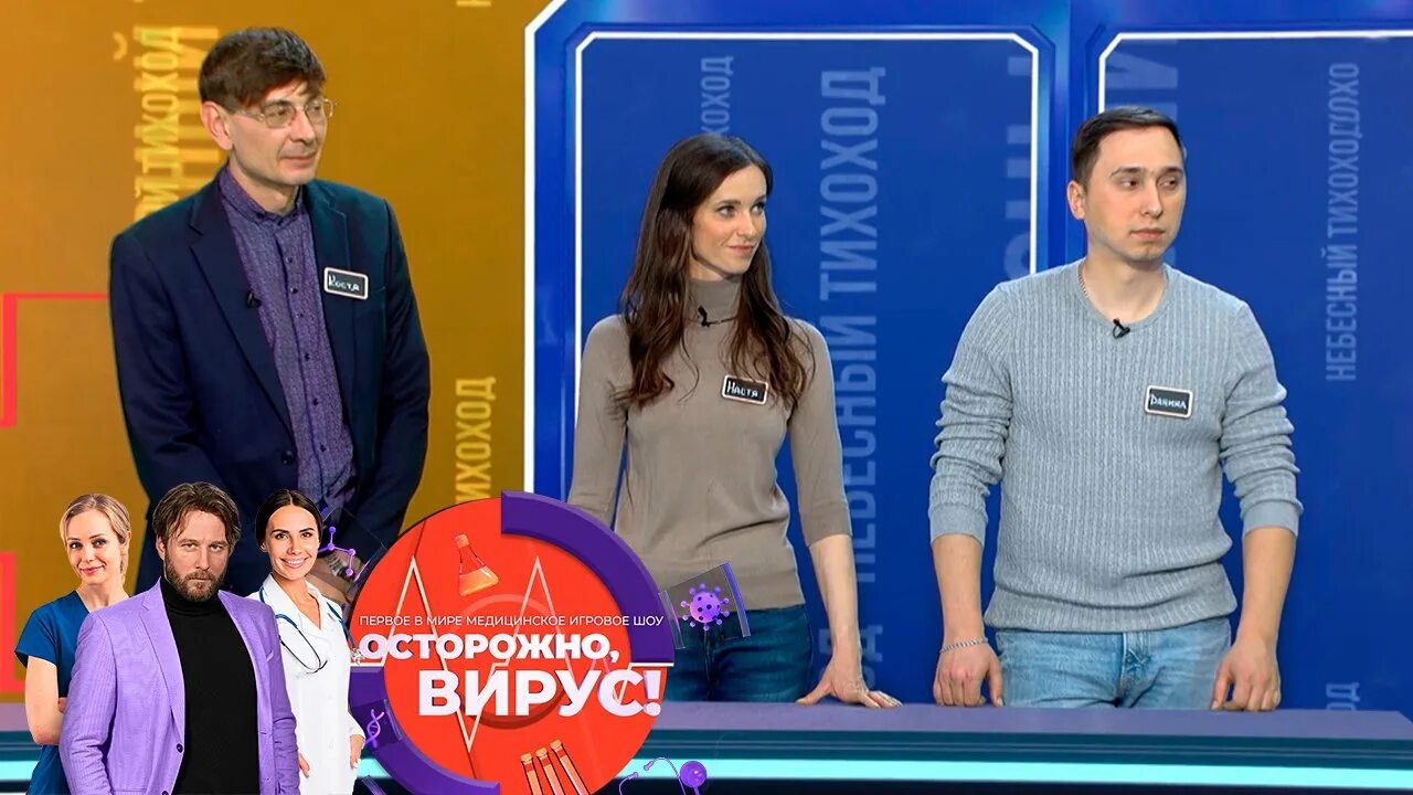 Нагиев и рост осторожно модерн. Гудков на интервью. Мир телерадиокомпания. Передачу осторожно. Передачу осторожно.