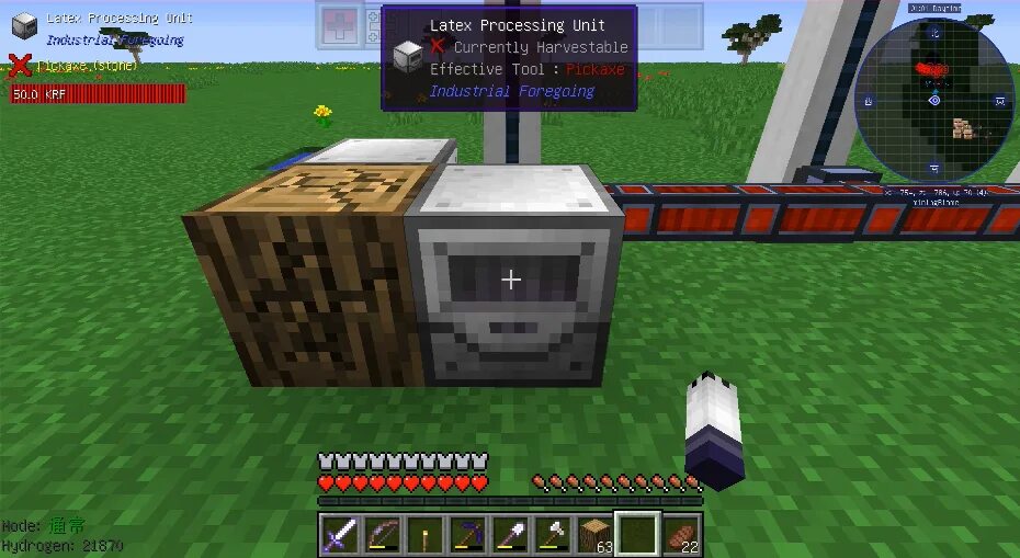 2. Мод на растения 1. Много цветов майнкрафт. 2. Кабачок в майнкрафт.