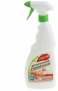 Для чистки ковров и мягкой мебели