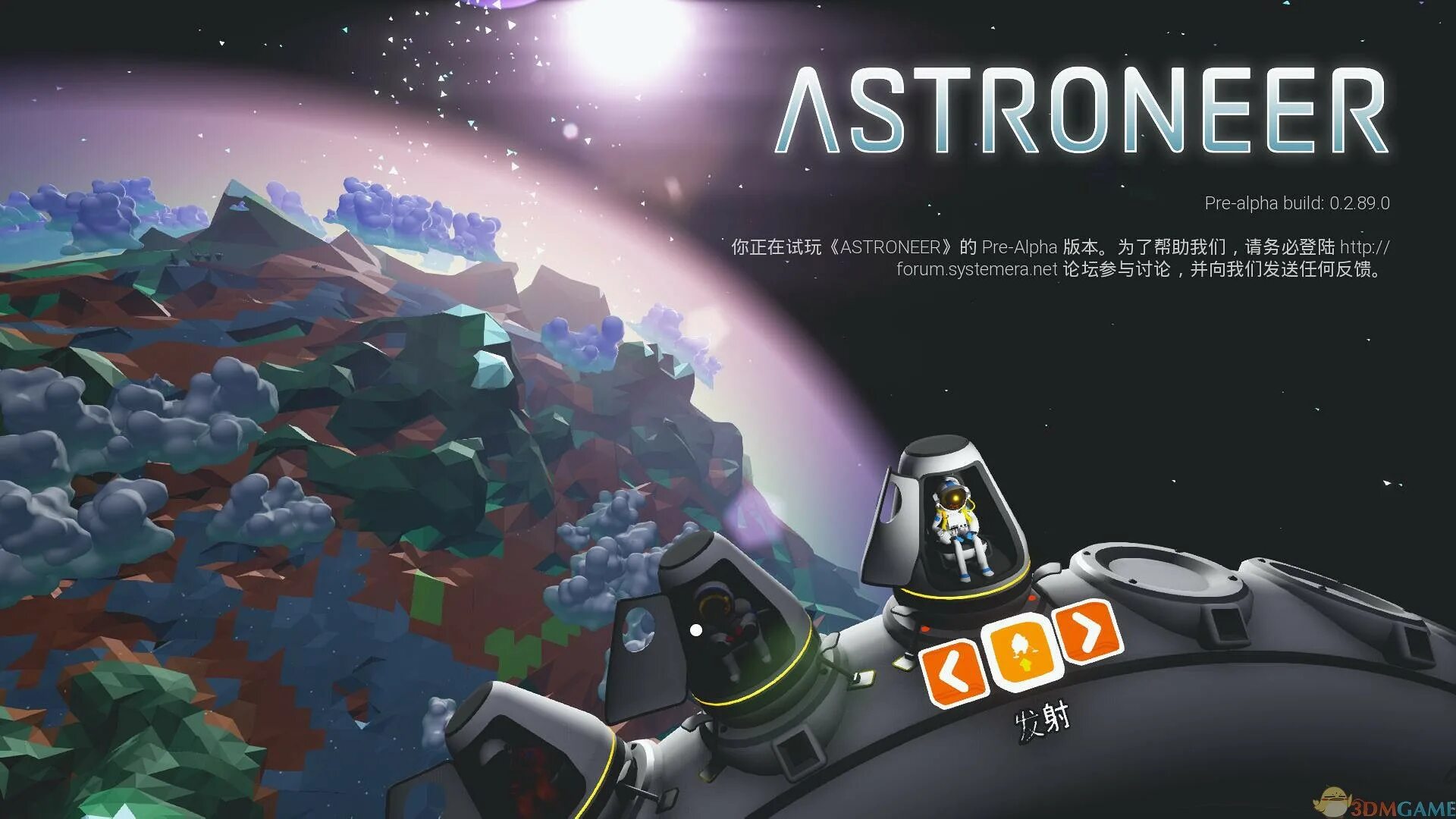 Astroneer на андроид. Astroneer стрим. astroneer хогвартс игры. astroneer меню. astroneer alpha.