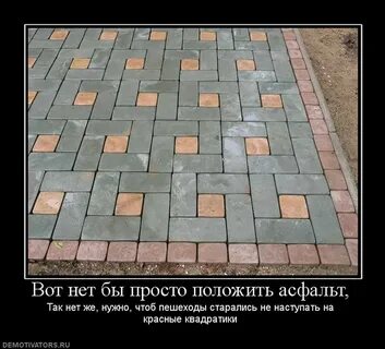Он ему просто не положен