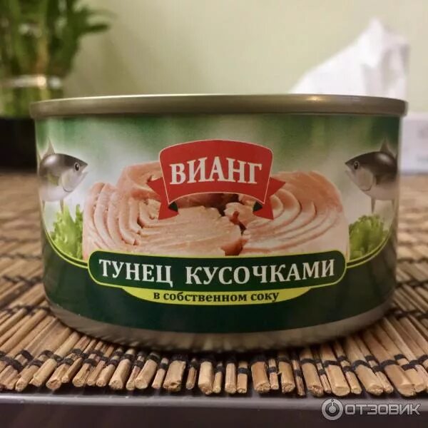 Лучший тунец в собственном соку. Вианг тунец салатный. тунец в собственном соку. тунец в собственном соку консервы. тунец консервированный кусочками в собственном соку.