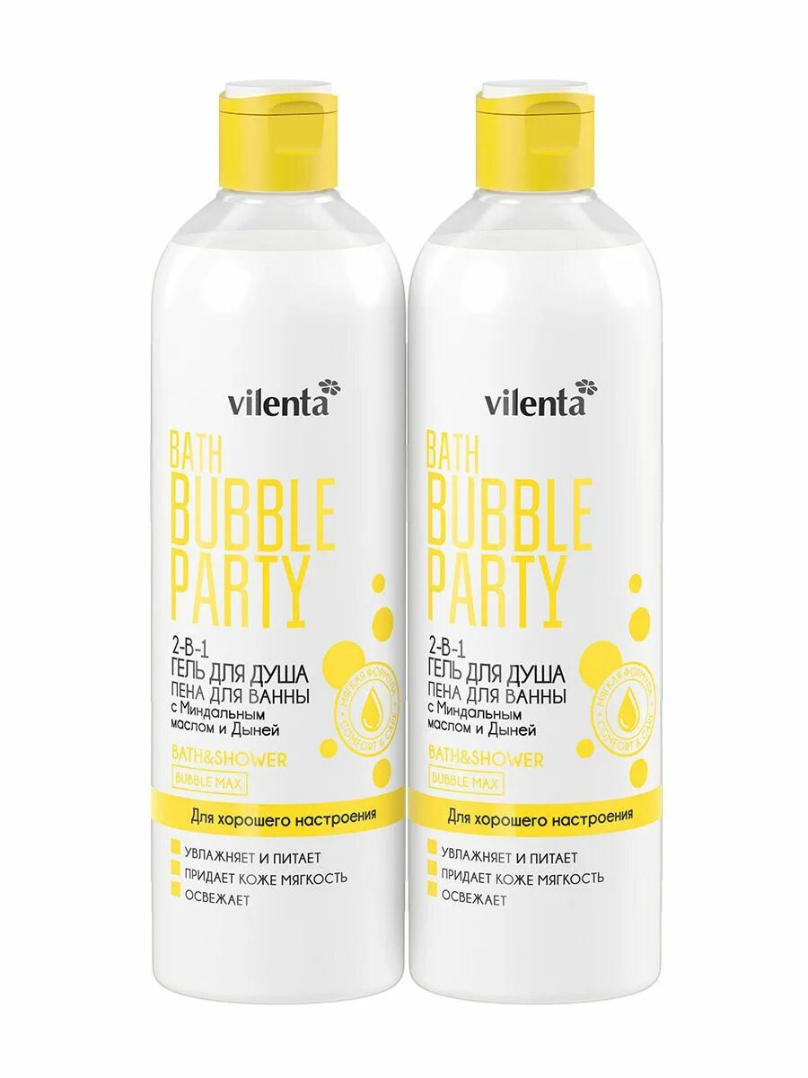 Гель для душа Vilenta Bath Bubble. Гель для душа Bubble 400. Гель пена Vilenta для хорошего настроения. Гель для душа и пена для ванны 2 в 1. Гель для душа bath