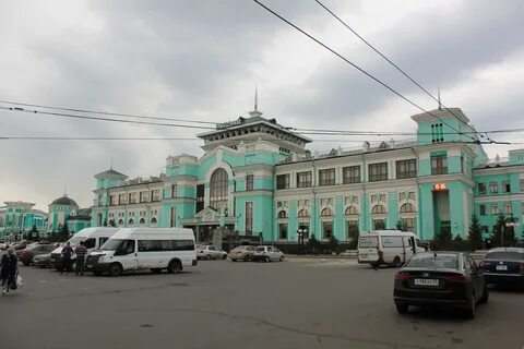 Номер жд омск