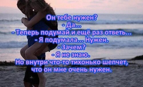 Не разу не ответил