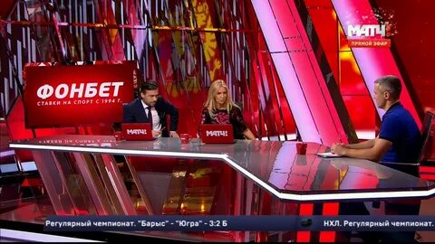 Матч тв хабаровск